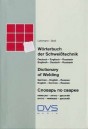Wörterbuch Schweißtechnik Deutsch/Englisch - Englisch/Deutsch